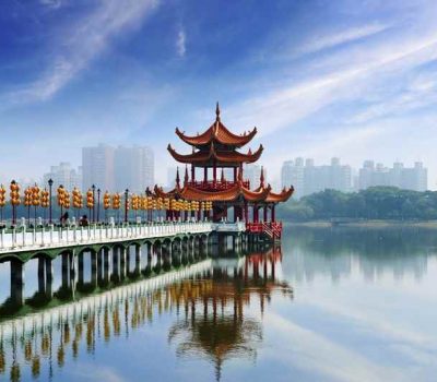 Discount Tickets to Taiwan